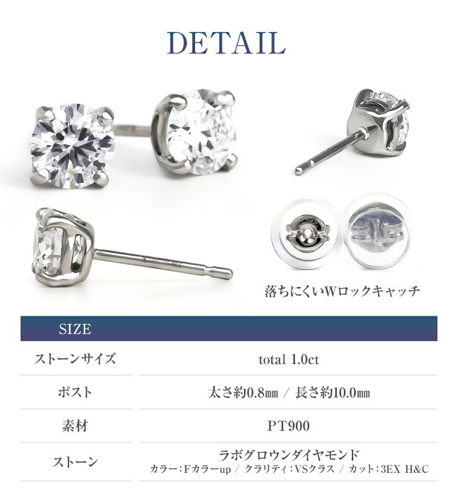 楽天市場】ダイヤモンド ピアス 1カラット 一粒 プラチナ 金属 