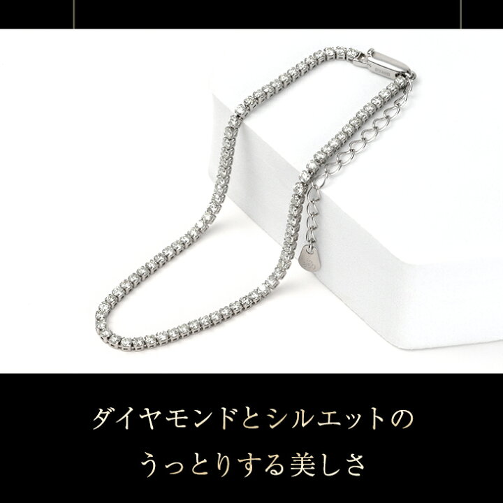 楽天市場】更にクーポン値引 ダイヤモンド ブレスレット プラチナ 