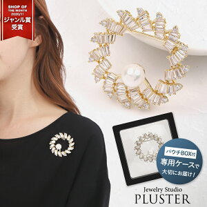 ブローチ レディース パール サークル ブローチピン 回転式 カジュアル おしゃれ シンプル かわいい 安全ピン ゴールド パールブローチ パーティー 結婚式 入学式 入園式 卒園式 卒業式 フォ