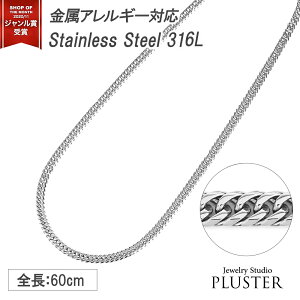 ステンレス ネックレスの人気商品・通販・価格比較 - 価格.com