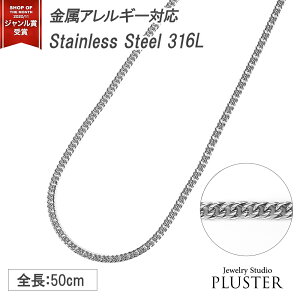 약 lbNX v`i J[ XeX 6 6ʃ_u 50cm 30g d z LwClbNX T[WJXeX 316L PT _u LwC Y WG[ ANZT[ fB[X 