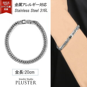 �약 �u���X���b�g �v���`�i �J���[ �X�e�����X 6�� 6�ʃ_�u�� 20cm �L�w�C�u���X���b�g �T�[�W�J���X�e�����X 316L PT �_�u�� �L�w�C �����Y �W���G���[ �A�N�Z�T���[ ���f�B�[�X �j�����p ����