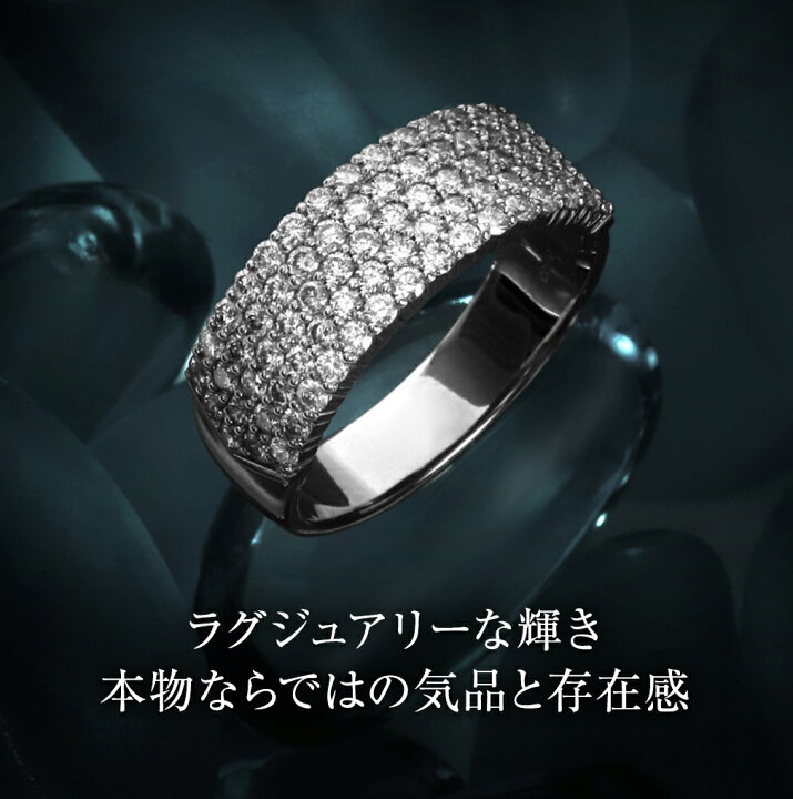 楽天市場】指輪 レディース リング ダイヤモンド プラチナ 1カラット 