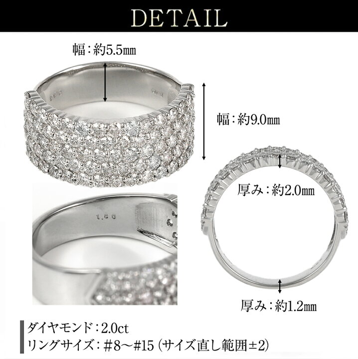 楽天市場】指輪 レディース リング ダイヤモンド プラチナ 2カラット 