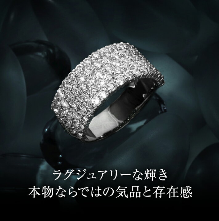 楽天市場】指輪 レディース リング ダイヤモンド プラチナ 2カラット 