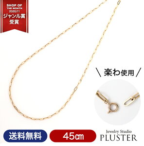 lbNX fB[X uX Nbv y[p[Nbv y S[h CG[S[h ؚ lC 10KWG[ fUCsAX K10YG 10 K10 AM[ AM[t[ ANZT