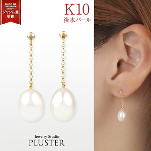 p[ sAX Ԃ牺 AM[Ή ꗱ  Ă΂  ig p[sAX ^ {^ Wp[ W^ h 10 6mm AM[ jbPt[ f