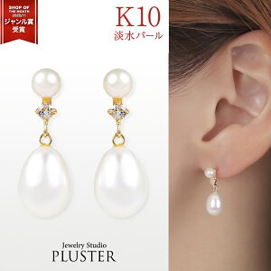 p[ sAX Ԃ牺 AM[Ή ꗱ   ig p[sAX ^ {^ Wp[ W^ zCggp[Y h 10 jbPt[ fB[X W