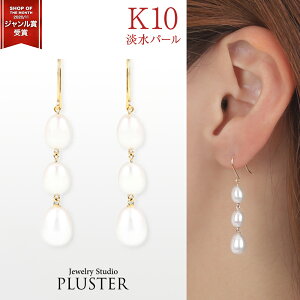 p[ sAX Ԃ牺 AM[Ή 3  Ă΂  ig p[sAX ^ {^ Wp[ W^ h 10 AM[ jbPt[ fB[