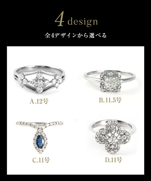 楽天市場】リング 指輪 レディース ダイヤモンド ダイヤ 1点限り 限定 