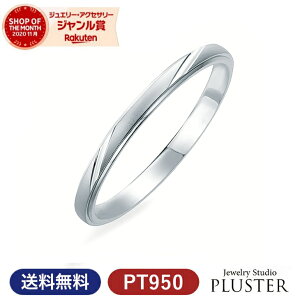 w v`i O w }bWO yAO Y PT950 WG[ ANZT[ }bW v`}G uh Vv Marriage ring yAWG[ AM[Ή a