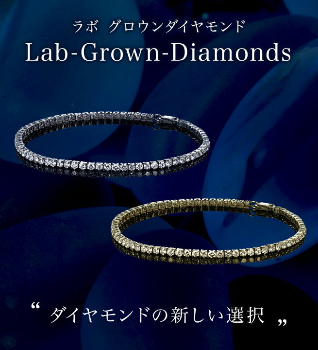 楽天市場】ダイヤモンド テニス ブレスレット 3.00ct ダイヤ テニス 