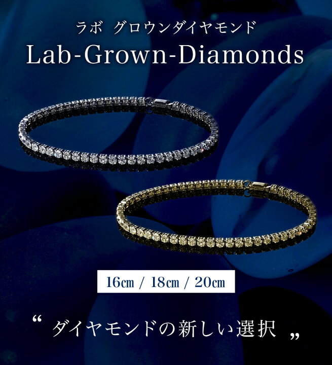 楽天市場】ダイヤモンド テニス ブレスレット 5.00ct ダイヤ テニス 