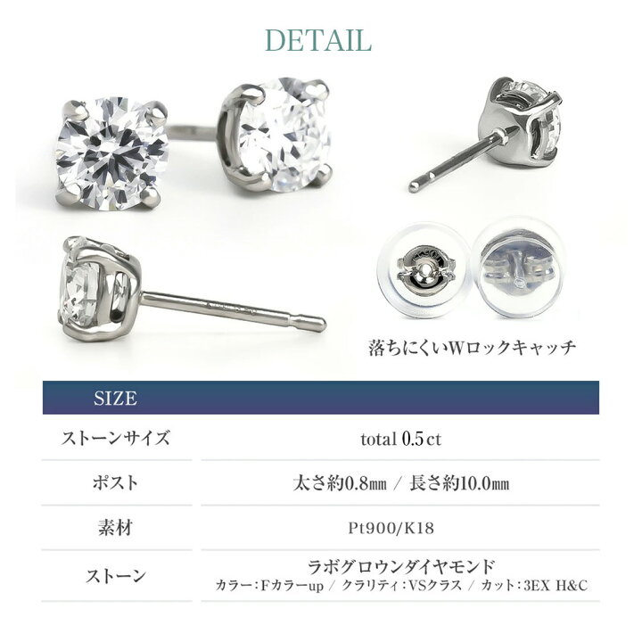 楽天市場】ダイヤモンド ピアス 一粒 0.5ct プラチナ 金属アレルギー 