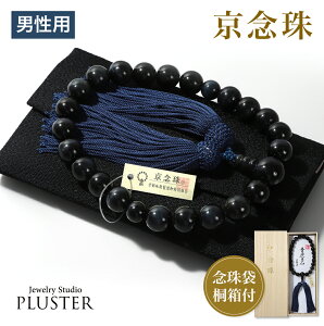  jp uXbg O WFbg VR  12mm O    ˔ ӂ  @h   V @  Q ʖ ʎ ~ tH[}