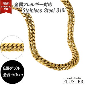 약 lbNX k18 J[ XeX 6 6ʃ_u 50cm LwClbNX T[WJXeX 316L 18k _u LwC Vv Y WG[ ANZT[ fB[X AM