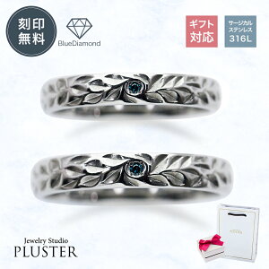 yAO Jbv 2Zbg T[WJXeX 316L XeX AM[Ή   w O _Ch _ChO fB[X Y yA  XeX