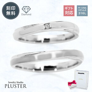 yAO Jbv 2Zbg T[WJXeX 316L XeX AM[Ή   w O _Ch _ChO fB[X Y yA  XeX