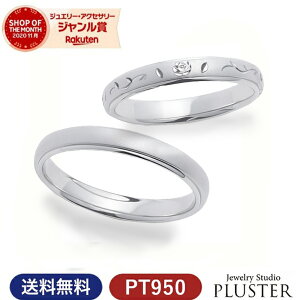 w v`i yA O w }bWO }bW yAO j  2{Zbg VY Vw fB[X Y WG[ ANZT[ PT950 Zbg v`}G Petit Marie Marriage