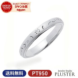 w v`i yA O w }bWO }bW yAO fB[X WG[ ANZT[ PT950 v`}G Petit Marie Zbg uh Vv Marriage ring  b Vw