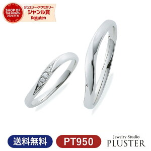 w v`i yA O w }bWO }bW yAO 2{Zbg j  VY Vw _Ch fB[X Y WG[ ANZT[ PT950 Zbg v`}G P