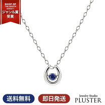 楽天市場】ルビー（種類（宝石）サファイア）（ジュエリー 