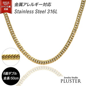 喜平ネックレス 18金 5g 50cm」の人気商品一覧 | 安い商品を通販サイト 