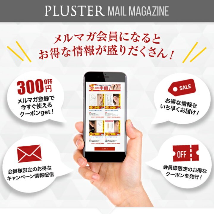 楽天市場】ピアス レディース メンズ フープ ワンタッチ リング 小さめ 金属アレルギー フープピアス 中折れ シンプル ニッケルフリー イエロー ホワイト 両耳 アレルギーフリー ノンアレルギー ジュエリー リングピアス 輪っか 小さい 小ぶり ポッキリ : ジュエリー ... 楽天市場】ピアス レディース メンズ フープ ワンタッチ リング 小さめ 金属アレルギー フープピアス 中折れ シンプル ニッケルフリー イエロー ホワイト 両耳 アレルギーフリー ノンアレルギー ジュエリー リングピアス 輪っか 小さい 小ぶり ポッキリ : ジュエリー ...