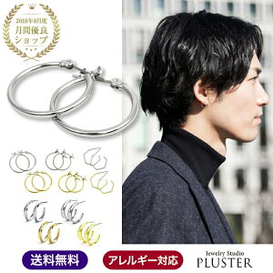 ピアス セカンドピアスの人気商品 通販 価格比較 価格 Com ピアス セカンドピアスの人気商品 通販 価格比較 価格 Com