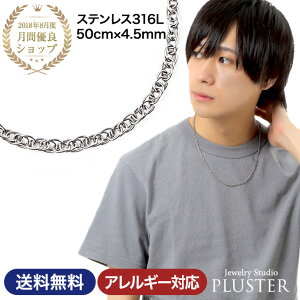 ネックレス プチプラ ブランドの人気商品 通販 価格比較 価格 Com