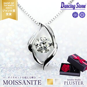 ATiCg _VOXg[ lbNX fB[X ꗱ h v`i S[h 0.5ct uh GKg AM[ jbPt[ Vo[ Vv y_g  