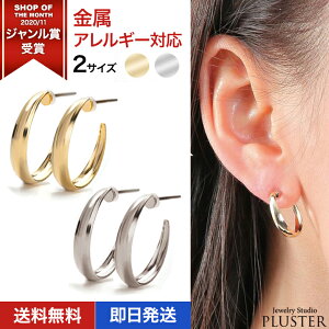 sAX fB[X AM[ t[v `^ t[vsAX `^sAX pCv AM[t[ AM[Ή S[h v`i b  | mAM[  Vo[ AN