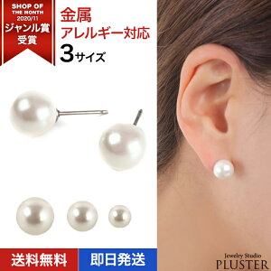 p[ sAX `^ fB[X AM[ p[sAX ꗱ `^sAX AM[Ή AM[t[ Vv ^ 6mm 8mm 10mm X^bh 嗱 ꗱsAX ANZT[ W