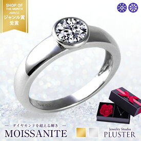 モアサナイト リング 指輪 レディース 一粒 プラチナ ゴールド 仕上げ 0.5ct ブランド 金属アレルギー プロポーズリング ノンアレルギー シルバー シンプル 大人 可愛い かわいい ジュエリー アクセサリー プレゼント 女性 誕生日 彼女 ギフト 薔薇
