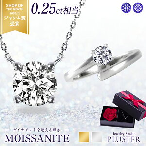ATiCg lbNX O Zbg fB[X 0.25ct uh AM[ jbPt[ mAM[ Vo[ Vv y_g l  킢 WG[ A