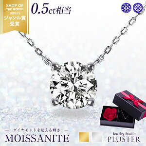 ATiCg lbNX fB[X ꗱ v`i S[h dグ 0.5ct uh AM[ jbPt[ mAM[ Vo[ Vv y_g l  킢 W