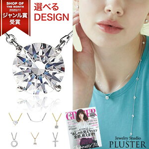 lbNX fB[X ꗱ uh H&C WRjA AM[ Vv S[h Vo[ y_g L[rbN CZ NX n[g C hbv 1Jbg WG[ ANZT