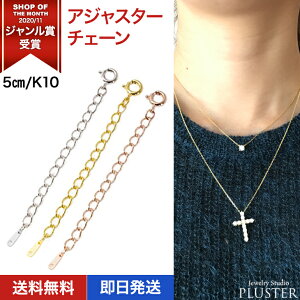 lbNX AWX^[ `F[ ̂ AWX^[`F[ 5cm K10 sN S[h CG[ zCg      AM[ lbNX`F[ y_