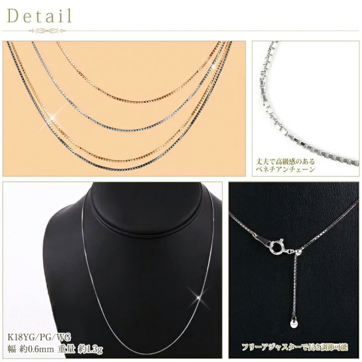 楽天市場】チェーン ネックレス チェーンネックレス レディース  