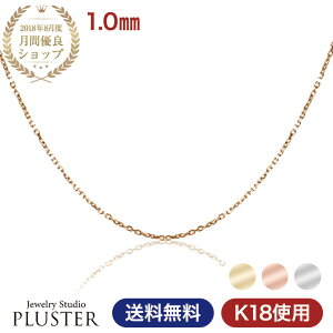 `F[ lbNX `F[lbNX `F[lbNX k18lbNX v`ilbNX `F[ 0.3mm S[h v`i fB[X ɍ k18 40cm 45cm WG[ AN