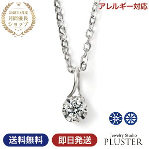 lbNX fB[X AM[ _Ch ꗱ H&C v`i XeX _C ꗱ_C _Cꗱ PT900 y_g `F[ AM[t[ Vv WG[ ANZT