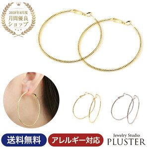 sAX fB[X AM[ t[v 傫 t[vsAX 18K pCv 18 |Xg AM[t[ AM[Ή K18 S[h CG[ Ԃ rbO Vv  | mAM