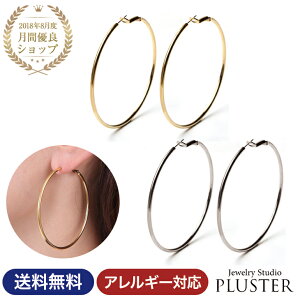 sAX fB[X AM[ t[v 傫 k18 t[vsAX 18 AM[t[ Vv S[h 傫 Ԃ rbNt[v mAM[ WG[ ANZT[ jbP