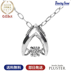 _Ch lbNX fB[X _VOXg[ _C _VOXg[lbNX _Ch v`i _ChlbNX h NXtH[ ؚ y_g 