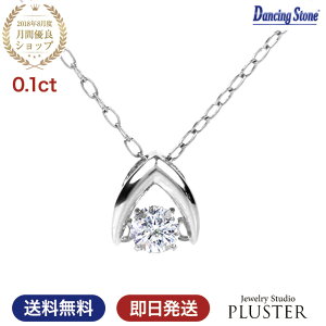 _Ch lbNX fB[X _VOXg[ _C _VOXg[lbNX _Ch v`i _ChlbNX h NXtH[ ؚ y_g 