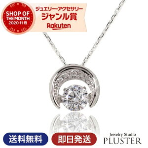 クロス ネックレス レディース ブランドの人気商品 通販 価格比較 価格 Com
