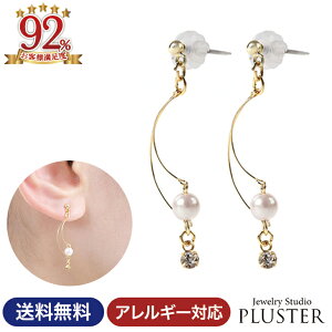 sAX fB[X AM[ `^ O 18K h Ԃ OsAX p[ p[sAX AM[t[ AM[Ή K18 S[h C XEBO | mAM[ 