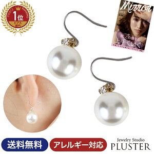 sAX fB[X AM[ p[ tbN `^ `^sAX p[sAX AM[t[ AM[Ή ^ ꗱ 嗱| mAM[ Ԃ 傫 ANZT[ 