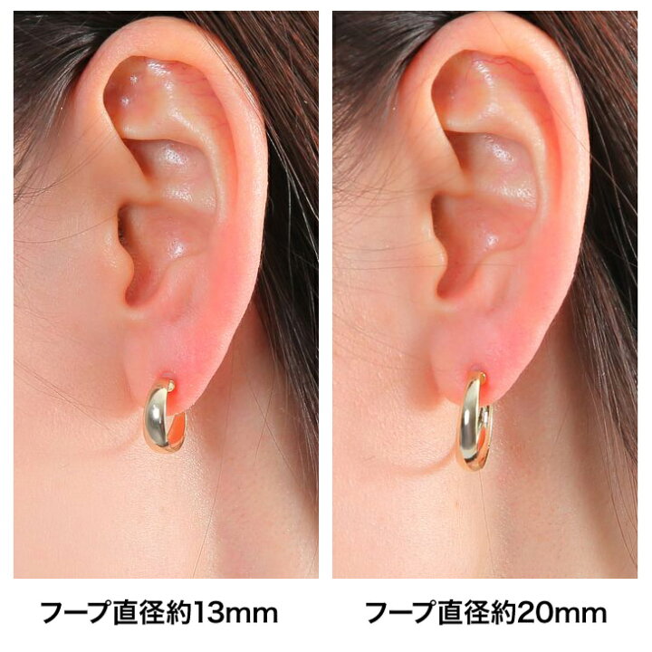 楽天市場】ピアス レディース 金属アレルギー フープ チタン フープ 