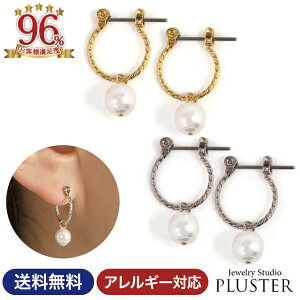 sAX fB[X AM[ t[v `^ p[ t[vsAX `^sAX pCv AM[t[ AM[Ή p[sAX  Ԃ S[h  | mAM[ 